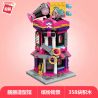 KEEPPLEY C0111 0111 non  GIAN HÀNG PHONG CÁCH ĐẸP bộ đồ chơi xếp lắp ráp ghép mô hình Mini Modular CITY CORNER Đường Phố Thu Nhỏ 358 khối