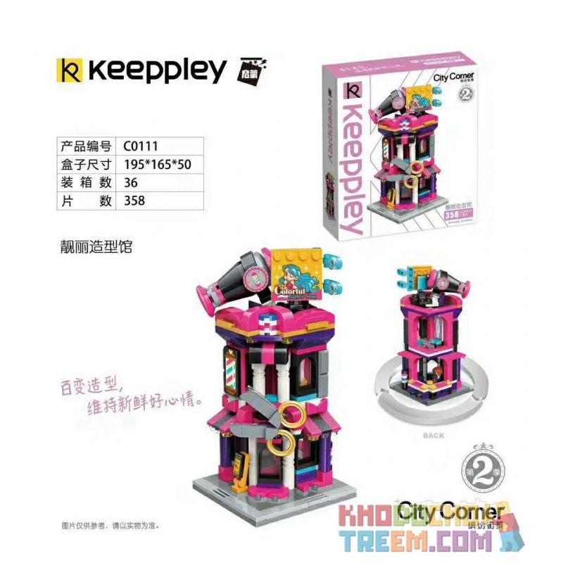 KEEPPLEY C0111 0111 non  GIAN HÀNG PHONG CÁCH ĐẸP bộ đồ chơi xếp lắp ráp ghép mô hình Mini Modular CITY CORNER Đường Phố Thu Nhỏ 358 khối