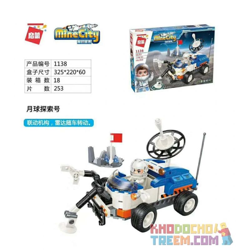 Enlighten 1138 Qman 1138 non  KHÁM PHÁ MẶT TRĂNG SỐ bộ đồ chơi xếp lắp ráp ghép mô hình Minecity Thành Phố Mỏ 253 khối