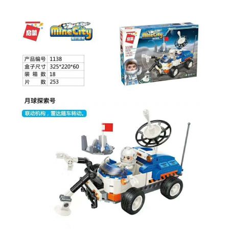 Enlighten 1138 Qman 1138 non  KHÁM PHÁ MẶT TRĂNG SỐ bộ đồ chơi xếp lắp ráp ghép mô hình Minecity Thành Phố Mỏ 253 khối