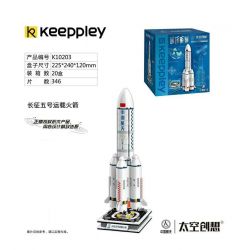 KEEPPLEY K10203 10203 non  XE CHỞ HÀNG NGÀY 5 THÁNG 3 DÀI bộ đồ chơi xếp lắp ráp ghép mô hình Space 太空创想 Thám Hiểm Không Gian 346 khối