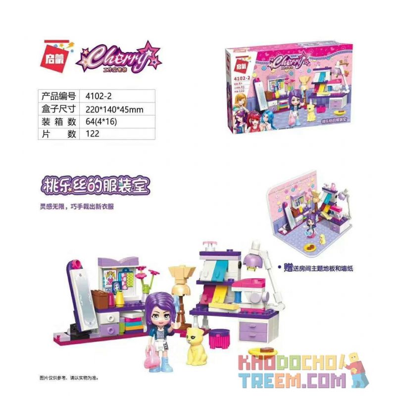 QMAN ENLIGHTEN KEEPPLEY 4102-1 4102-4 4102-2 4102-3 non  4 MÔ HÌNH PHÒNG ÂM NHẠC CỦA SHIRLEY QUẦN ÁO DOROTHY LÀM BÁNH ABBY STUDIO CHỤP ẢNH EMILY bộ đồ chơi xếp lắp ráp ghép mô hình Cherry Cô Nàng Ngọt Ngào 499 khối