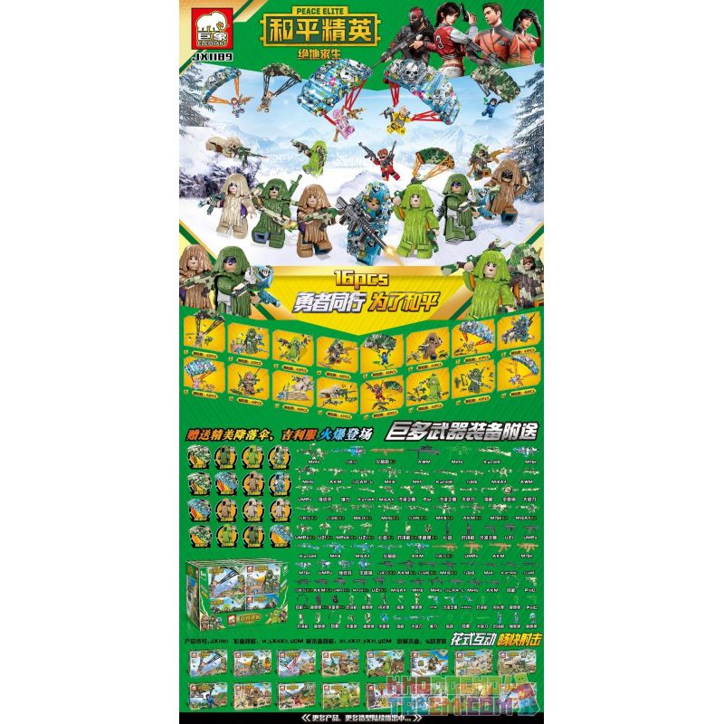 ELEPHANT JX1189 1189 non  16 NHÂN VẬT NHỎ bộ đồ chơi xếp lắp ráp ghép mô hình Peace Elite Hòa Bình Quý Giá