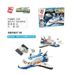 Enlighten 1139 Qman 1139 non  STARGAZER TÀU CON THOI bộ đồ chơi xếp lắp ráp ghép mô hình Minecity Thành Phố Mỏ 532 khối