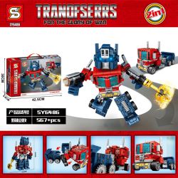 SHENG YUAN SY SY6486 6486 non  OPTIMUS. bộ đồ chơi xếp lắp ráp ghép mô hình Transformers TRANOFSERRS FOR THE GLORY WAR Robot Đại Chiến Người Máy Biến Hình 567 khối