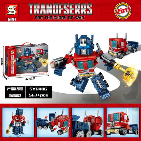 SHENG YUAN SY SY6486 6486 non  OPTIMUS. bộ đồ chơi xếp lắp ráp ghép mô hình Transformers TRANOFSERRS FOR THE GLORY WAR Robot Đại Chiến Người Máy Biến Hình 567 khối