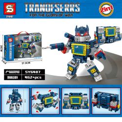 SHENG YUAN SY SY6487 6487 non  SÓNG ÂM THANH bộ đồ chơi xếp lắp ráp ghép mô hình Transformers TRANOFSERRS FOR THE GLORY WAR Robot Đại Chiến Người Máy Biến Hình 462 khối
