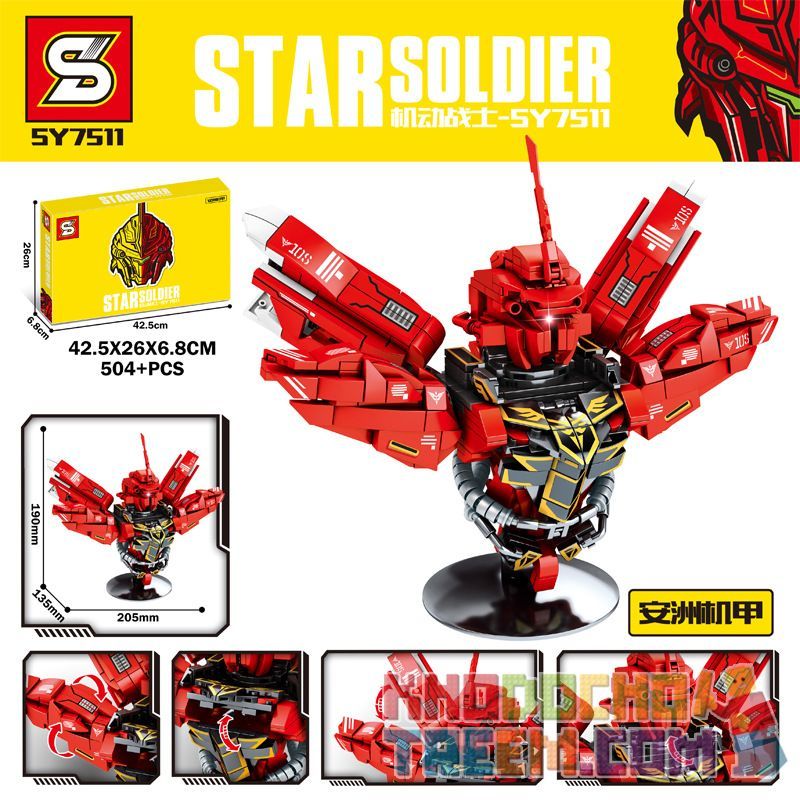 SHENG YUAN SY SY7511 7511 non  CƠ KHÍ AN CHÂU bộ đồ chơi xếp lắp ráp ghép mô hình Gundam STAR SOLDIER Đại Chiến Gundam 504 khối
