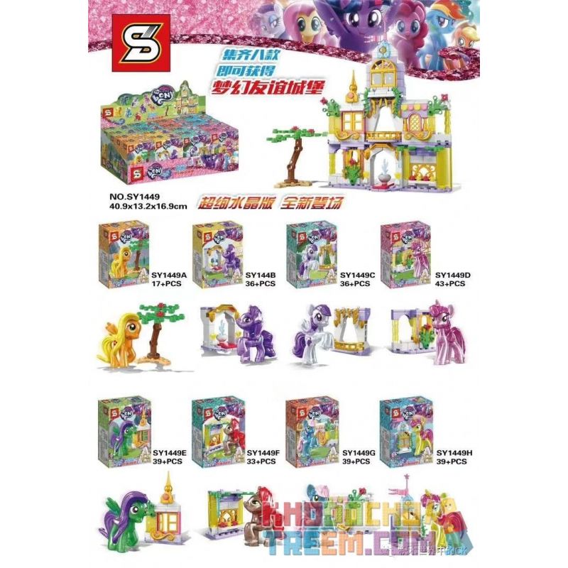 SHENG YUAN SY SY1449 1449 non  DREAM HIP CASTLE PHIÊN BẢN PHA LÊ MINIFIGURE 8 SỰ KẾT HỢP bộ đồ chơi xếp lắp ráp ghép mô hình My Little Pony Chú Ngựa Nhỏ 282 khối