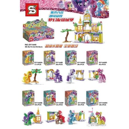 SHENG YUAN SY SY1449 1449 non  DREAM HIP CASTLE PHIÊN BẢN PHA LÊ MINIFIGURE 8 SỰ KẾT HỢP bộ đồ chơi xếp lắp ráp ghép mô hình My Little Pony Chú Ngựa Nhỏ 282 khối