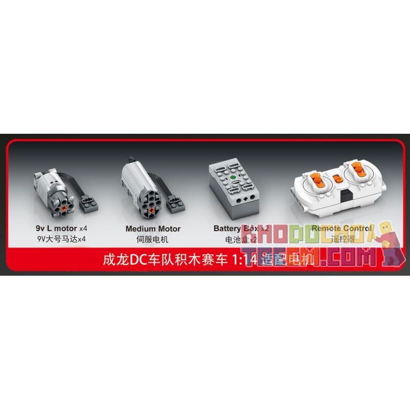 SEMBO 705980 705981 705982 705983 705984 non  JACKIE CHAN DC TEAM MODEL 1:14 5 MÔ HÌNH tỷ lệ 1:14 bộ đồ chơi xếp lắp ráp ghép mô hình  JACKIE CHAN DC RACHING Kỹ Thuật Công Nghệ Cao Mô Hình Phương Tiện 1540 khối