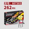 SEMBO 607300 607301 607302 607303 607304 non  JACKIE CHAN DC TEAM MODEL 1:32 5 MÔ HÌNH tỷ lệ 1:32 bộ đồ chơi xếp lắp ráp ghép mô hình  JACKIE CHAN DC RACHING Kỹ Thuật Công Nghệ Cao Mô Hình Phương Tiện 263 khối