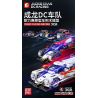 SEMBO 607300 607301 607302 607303 607304 non  JACKIE CHAN DC TEAM MODEL 1:32 5 MÔ HÌNH tỷ lệ 1:32 bộ đồ chơi xếp lắp ráp ghép mô hình  JACKIE CHAN DC RACHING Kỹ Thuật Công Nghệ Cao Mô Hình Phương Tiện 263 khối