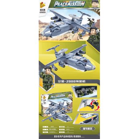 PanlosBrick 636005 Panlos Brick 636005 non  CẢNH SÁT PHÒNG KHÔNG-2000 AWACS bộ đồ chơi xếp lắp ráp ghép mô hình Peacemission Nhiệm Vụ Gìn Giữ Hòa Bình 464 khối