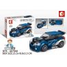 SEMBO 607068 607111 SHENG YUAN SY 5069 non  SUBARU STI. bộ đồ chơi xếp lắp ráp ghép mô hình Speed Champions Racing Cars FAMOUS CAR Đua Xe Công Thức 214 khối