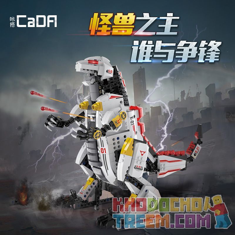 DOUBLEE CADA C51063 51063 non  BẬC THẦY CỦA QUÁI VẬT bộ đồ chơi xếp lắp ráp ghép mô hình  KING OF THE MONSTERS Kỹ Thuật Công Nghệ Cao Mô Hình Phương Tiện 688 khối