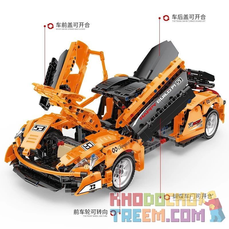 HAPPY BUILD YC-QC004 QC004 YCQC004 non  SIÊU XE MCLAREN P1 tỷ lệ 1:8 bộ đồ chơi xếp lắp ráp ghép mô hình  MCLAREN P1 HYPERCAR Kỹ Thuật Công Nghệ Cao Mô Hình Phương Tiện 1364 khối