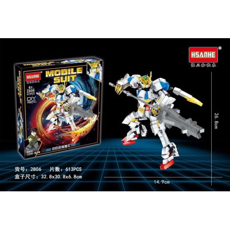 HSANHE 2806 non  VUA SÓI BARBATOS bộ đồ chơi xếp lắp ráp ghép mô hình Gundam MOBILE SUIT Đại Chiến Gundam 613 khối
