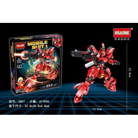 HSANHE 2807 non  SANDBAR. bộ đồ chơi xếp lắp ráp ghép mô hình Gundam MOBILE SUIT Đại Chiến Gundam 517 khối