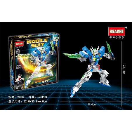 HSANHE 2808 non  THIÊN THẦN CÓ THỂ bộ đồ chơi xếp lắp ráp ghép mô hình Gundam MOBILE SUIT Đại Chiến Gundam 543 khối