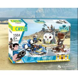 CAYI 1564 non  CÁC HOẠT ĐỘNG BAO VÂY VÀ ĐÀN ÁP bộ đồ chơi xếp lắp ráp ghép mô hình Military Army Quân Sự Bộ Đội 376 khối