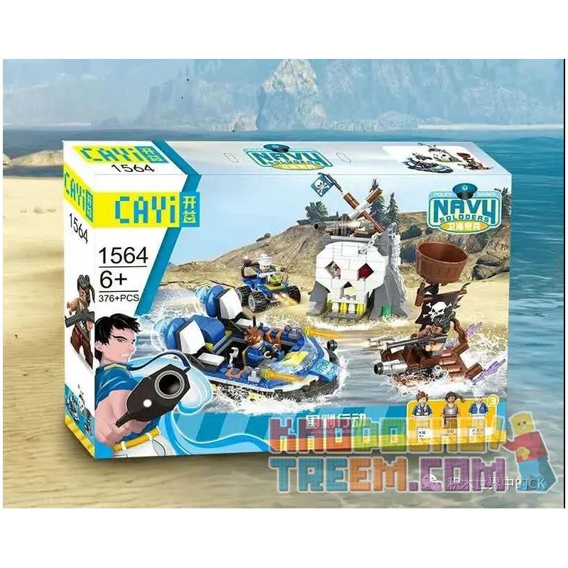 CAYI 1564 non  CÁC HOẠT ĐỘNG BAO VÂY VÀ ĐÀN ÁP bộ đồ chơi xếp lắp ráp ghép mô hình Military Army Quân Sự Bộ Đội 376 khối