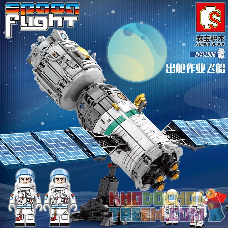 SEMBO 203302 non  TÀU VŨ TRỤ bộ đồ chơi xếp lắp ráp ghép mô hình Space Flight Thám Hiểm Không Gian 804 khối