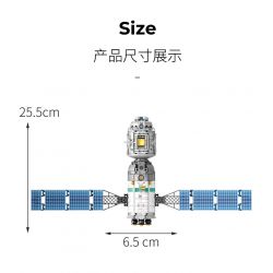 SEMBO 203302 non  TÀU VŨ TRỤ bộ đồ chơi xếp lắp ráp ghép mô hình Space Flight Thám Hiểm Không Gian 804 khối