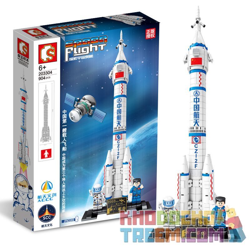 SEMBO 203304 203304C non  TÀU VŨ TRỤ CÓ NGƯỜI LÁI bộ đồ chơi xếp lắp ráp ghép mô hình Space Flight Thám Hiểm Không Gian 904 khối