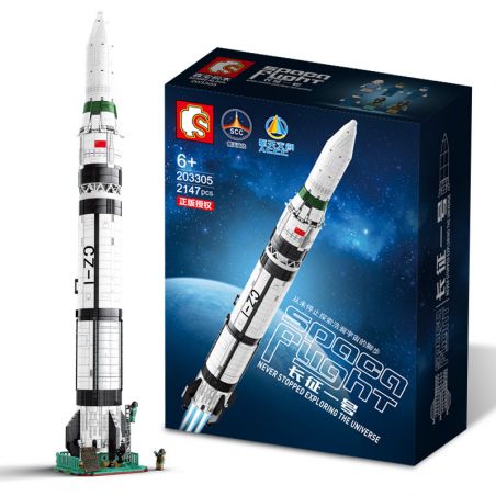SEMBO 203305 non  ROCKET NGÀY 1 THÁNG 3 bộ đồ chơi xếp lắp ráp ghép mô hình Space Flight Thám Hiểm Không Gian 2147 khối