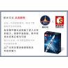 SEMBO 203305 non  ROCKET NGÀY 1 THÁNG 3 bộ đồ chơi xếp lắp ráp ghép mô hình Space Flight Thám Hiểm Không Gian 2147 khối