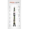 SEMBO 203305 non  ROCKET NGÀY 1 THÁNG 3 bộ đồ chơi xếp lắp ráp ghép mô hình Space Flight Thám Hiểm Không Gian 2147 khối