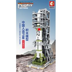 SEMBO 203306 non  BỆ PHÓNG VỆ TINH DONGFANGHONG bộ đồ chơi xếp lắp ráp ghép mô hình Space Flight Thám Hiểm Không Gian 1627 khối