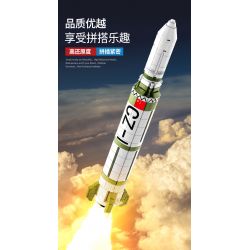 SEMBO 203306 non  BỆ PHÓNG VỆ TINH DONGFANGHONG bộ đồ chơi xếp lắp ráp ghép mô hình Space Flight Thám Hiểm Không Gian 1627 khối