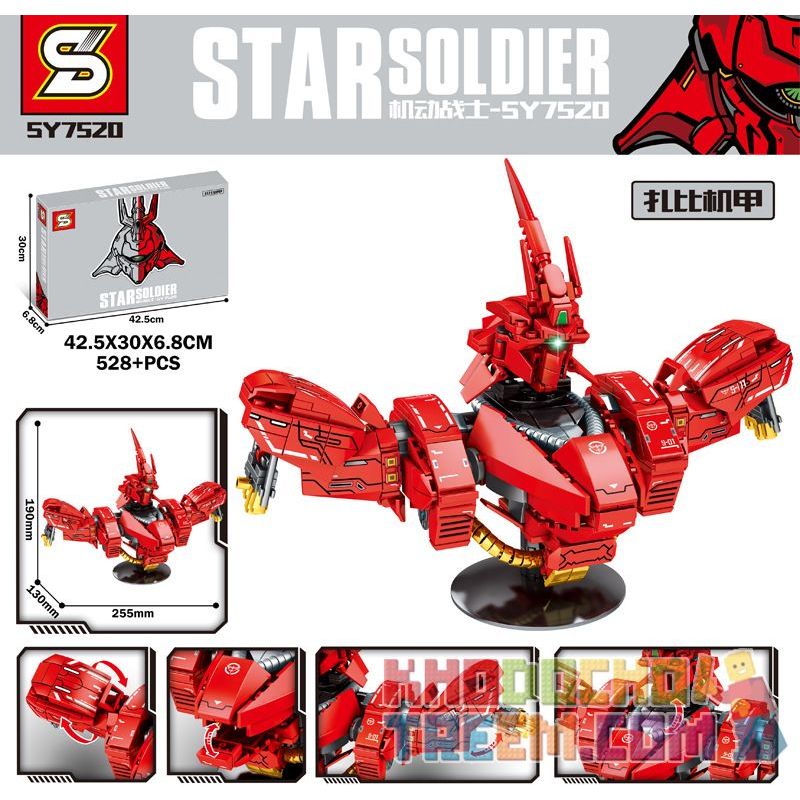 SHENG YUAN SY SY7520 7520 non  ZARBI. bộ đồ chơi xếp lắp ráp ghép mô hình Gundam STAR SOLDIER Đại Chiến Gundam 528 khối