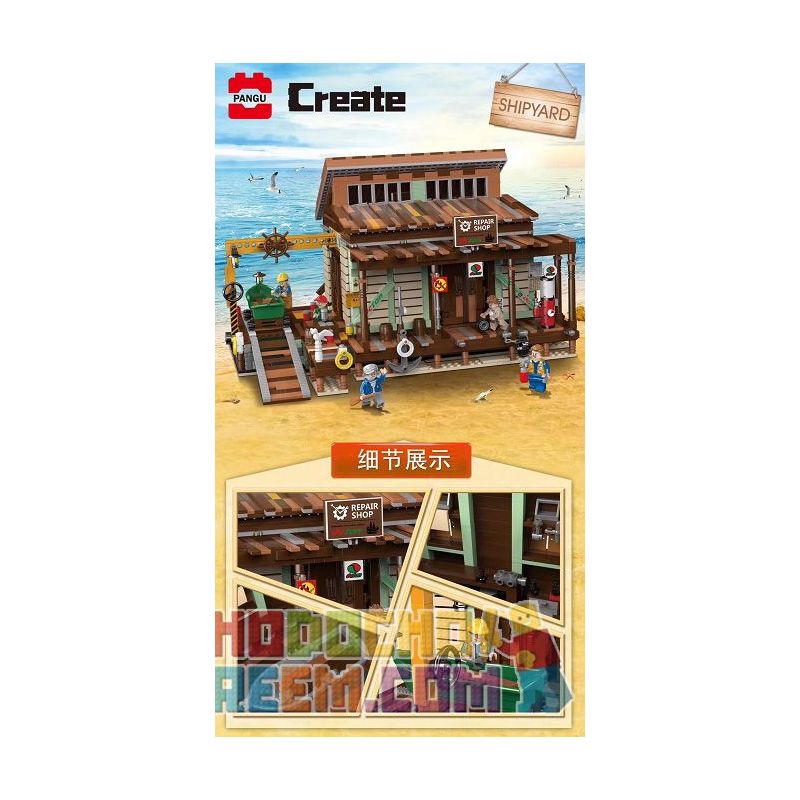 PANGU PG-12004 12004 PG12004 URGE 30106 non  XƯỞNG ĐÓNG TÀU bộ đồ chơi xếp lắp ráp ghép mô hình Town SHIPYARD Thị Trấn 2621 khối