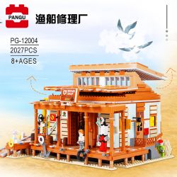 PANGU PG-12004 12004 PG12004 URGE 30106 non  XƯỞNG ĐÓNG TÀU bộ đồ chơi xếp lắp ráp ghép mô hình Town SHIPYARD Thị Trấn 2621 khối
