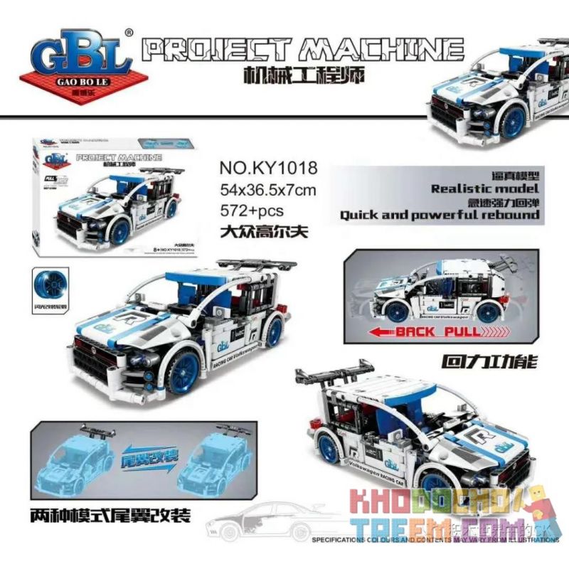 GBL KY1018 1018 non  XE LÙI VOLKSWAGEN GOLF bộ đồ chơi xếp lắp ráp ghép mô hình  Kỹ Thuật Công Nghệ Cao Mô Hình Phương Tiện 572 khối