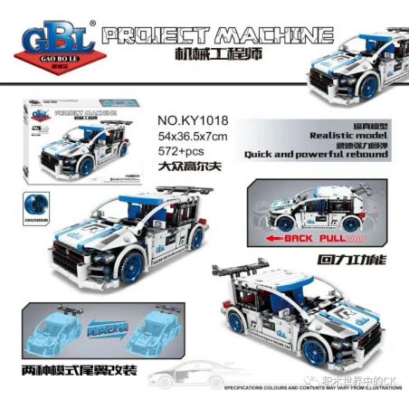 GBL KY1018 1018 non  XE LÙI VOLKSWAGEN GOLF bộ đồ chơi xếp lắp ráp ghép mô hình  Kỹ Thuật Công Nghệ Cao Mô Hình Phương Tiện 572 khối