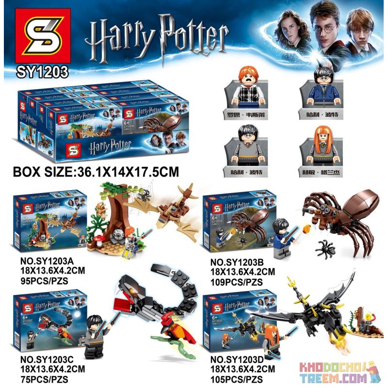 SHENG YUAN SY SY1203C 1203C SY1203D 1203D non  HARRY POTTER MINIFIGURE CẢNH 4 bộ đồ chơi xếp lắp ráp ghép mô hình Chú Bé Phù Thủy 384 khối