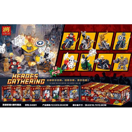 LELE 34081 non  LIÊN MINH HUYỀN THOẠI 4 XE MÔ TÔ 8 LOẠI bộ đồ chơi xếp lắp ráp ghép mô hình Super Heroes HEROES GATHERING Siêu Nhân Anh Hùng