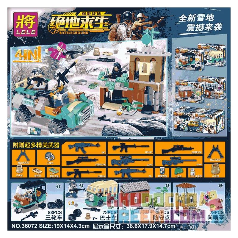 LELE 36072 non  KÍCH THÍCH CHIẾN TRƯỜNG PLAYERUNKNOWN'S BATTLEGROUNDS TUYẾT GIỚI THIỆU 4 LOẠI XE BÁNH BUÝT ĐIỂM PHÒNG THỦ CHÒI CANH GÁC bộ đồ chơi xếp lắp ráp ghép mô hình Pubg Battlegrounds Bắn Súng 306 khối