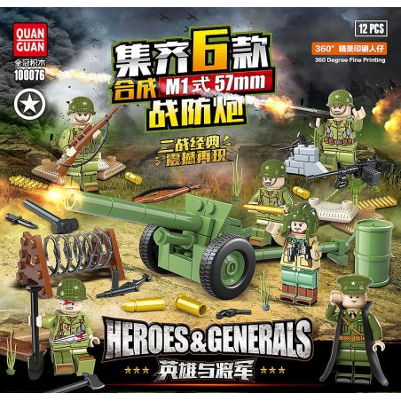 QuanGuan 100076 Quan Guan 100076 non  6 TỔ HỢP SÚNG PHÒNG THỦ CHIẾN TRANH M1 57MM CỦA MỸ bộ đồ chơi xếp lắp ráp ghép mô hình Heroes & Generals Anh Hùng Và Người Thường 235 khối