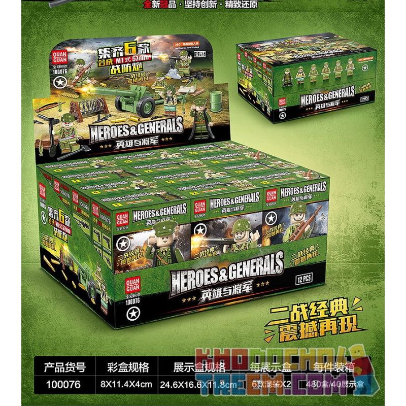QuanGuan 100076 Quan Guan 100076 non  6 TỔ HỢP SÚNG PHÒNG THỦ CHIẾN TRANH M1 57MM CỦA MỸ bộ đồ chơi xếp lắp ráp ghép mô hình Heroes & Generals Anh Hùng Và Người Thường 235 khối