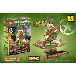 QuanGuan 100076 Quan Guan 100076 non  6 TỔ HỢP SÚNG PHÒNG THỦ CHIẾN TRANH M1 57MM CỦA MỸ bộ đồ chơi xếp lắp ráp ghép mô hình Heroes & Generals Anh Hùng Và Người Thường 235 khối