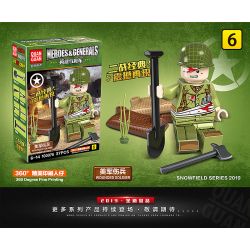 QuanGuan 100076 Quan Guan 100076 non  6 TỔ HỢP SÚNG PHÒNG THỦ CHIẾN TRANH M1 57MM CỦA MỸ bộ đồ chơi xếp lắp ráp ghép mô hình Heroes & Generals Anh Hùng Và Người Thường 235 khối
