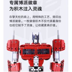 XIAOMI MITU MI ONEBOT QTZ01IQI 01IQI non  OPTIMUS. bộ đồ chơi xếp lắp ráp ghép mô hình Transformers Robot Đại Chiến Người Máy Biến Hình 1277 khối