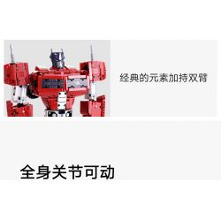 XIAOMI MITU MI ONEBOT QTZ01IQI 01IQI non  OPTIMUS. bộ đồ chơi xếp lắp ráp ghép mô hình Transformers Robot Đại Chiến Người Máy Biến Hình 1277 khối