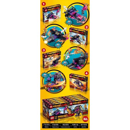 FROG BABY OBM 99616 non  MONKEY KING 4 KẾT HỢP BULL DEMON bộ đồ chơi xếp lắp ráp ghép mô hình Monkie Kid Tây Du Ký Tôn Ngộ Không 357 khối