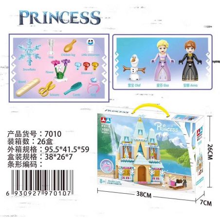 CHAOBAO 7010 non  LỄ KỶ NIỆM LÂU ĐÀI ELLENDALE bộ đồ chơi xếp lắp ráp ghép mô hình Frozen ELLENDALE CASTLE Nữ Hoàng Băng Giá 365 khối